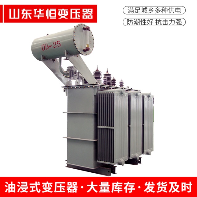S11-10000/35化州化州化州电力变压器厂家